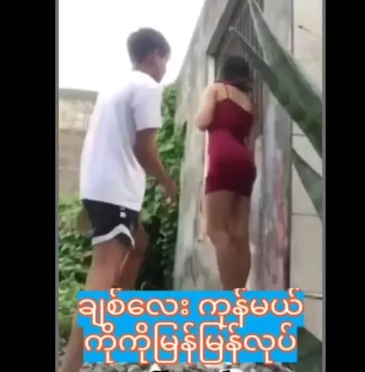 အပေးကောင်းချက်ကို မမြင်ဖူးရင် ဒီ မြန်မာချာတိတ်လေးရဲ့ လိုးကားအသစ်ကိုကြည့်!